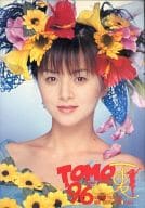 <<パンフレット(ライブ)>> パンフ)桜井智 TOMO夏’96