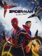 <<パンフレット(洋画)>> 付録付)パンフ)スパイダーマン ノー・ウェイ・ホーム Spider-Man： No Way Home 特別版パンフレット