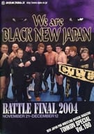 <<パンフレット(格闘技)>> パンフ)闘魂SPECIAL Vol.190 We are BLACK NEW JAPAN