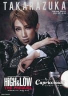 <<パンフレット(舞台)>> パンフ)TAKARAZUKA 宝塚大劇場 宙組公演 TAKARAZUKA MUSICAL ROMANCE HIGH＆LOW THE PREQUEL/ファッシーノ・モストラーレ Capricciosa!!-心のままに-