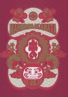 <<パンフレット(舞台)>> パンフ)音楽劇『まほろばかなた』 MAHOROBAKANATA