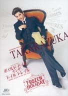 <<パンフレット(舞台)>> パンフ)TAKARAZUKA 雪組公演 東京宝塚劇場 ボイルド・ドイル・オンザ・トイル・トレイル－Boiled Doyle on the Toil Trail－FROZEN HOLIDAY（フローズン・ホリデイ）－