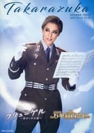 <<パンフレット(舞台)>> パンフ)TAKARAZUKA 宝塚大劇場 月組公演 ミュージカル『フリューゲル -君がくれた翼-』/東京詞華集『万華鏡百景色』