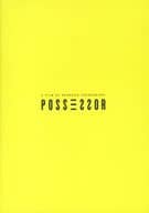 <<パンフレット(洋画)>> パンフ)POSSESSOR