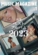 MUSIC MAGAZINE 2024年1月号 ミュージック・マガジン