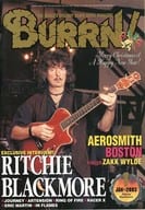 付録付)BURRN! 2003年1月号 バーン