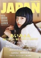 付録付)ROCKIN’ON JAPAN 2024年11月号 ロッキングオン ジャパン