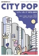 CITY POP 1973-2019