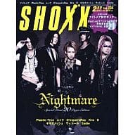 付録付)SHOXX VOL.204 2010/2(別冊付録1点、CD付き)