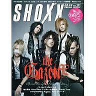 SHOXX 2009/12 ショックス