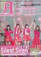 ARENA PLUS Vol.10