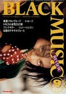 bmr/black music review 1989年9月号 No.137