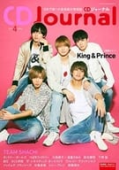 CDJournal 2019年4月号 CDジャーナル