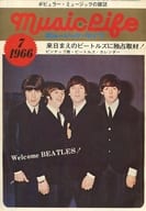 MUSIC LIFE 1966年7月号 ミュージック・ライフ