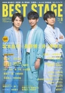 BEST STAGE 2019年8月号