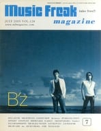 music Freak magazine 2005年7月号 vol.128