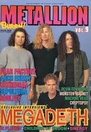 METALLION 1999/10 Vol.9