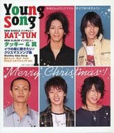 YOUNG SONG 2007年1月号