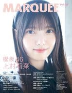 MARQUEE 2024年12月号 Vol.156