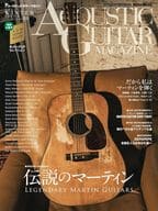 付録付)ACOUSTIC GUITAR MAGAZINE 2025年3月号 VOL.103 アコースティックギターマガジン