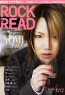 ROCK AND READ 012