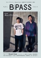 付録付)B-PASS 2022年9月号 BACKSTAGE PASS