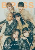 付録付)B-PASS 2024年4月号 BACKSTAGE PASS