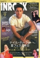 付録付)INROCK 2023年9月号 インロック