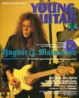 DVD付)YOUNG GUITAR 2002/10(DVD1枚付) ヤング・ギター