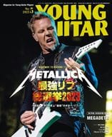 YOUNG GUITAR 2023年5月号 ヤング・ギター