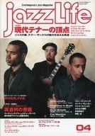 JAZZ LIFE 2003/4 ジャズライフ