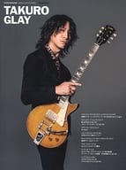 TAKURO -GLAY- GUITAR MAGAZINE SPECIAL ARTIST SERIES