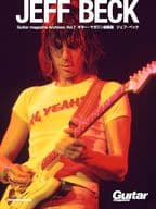 Guitar magazine Archives Vol.7 ジェフ・ベック