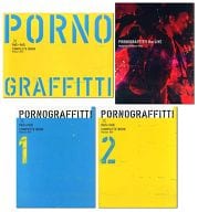 付録付)PORNOGRAFFITTI×PATi PATi COMPLETE BOOK 15Years file