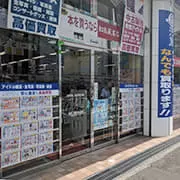 駿河屋兵庫店 知恵蔵サイド