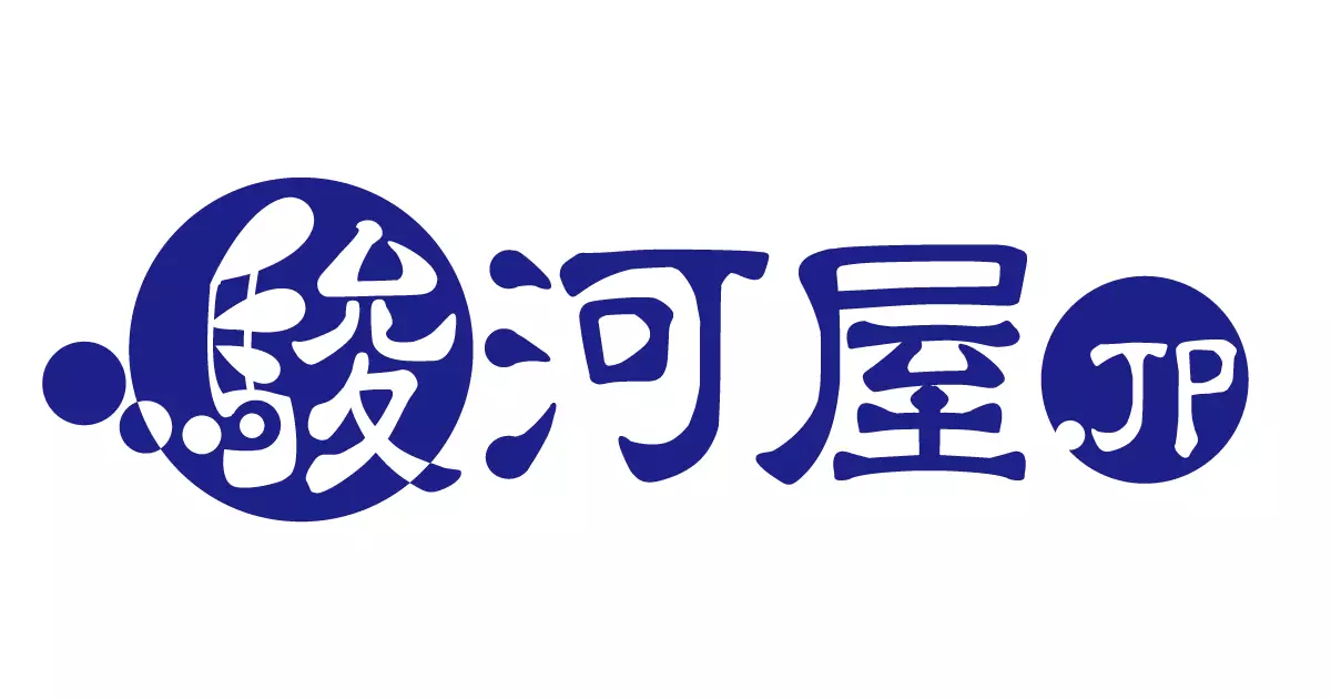 駿河屋 - 【買取】<<呪術廻戦>> 【再版】水天一碧 / 魚谷あお （五条悟、夏油傑、家入硝子） / OZ（アニメ系）