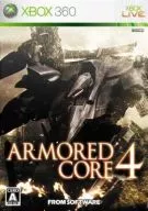 ARMORED CORE4