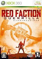 RED FACTION：GUERRILLA