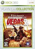 RAINBOW SIX VEGAS2 [プラチナコレクション]