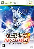 真・三國無双 MULTIRAID Special