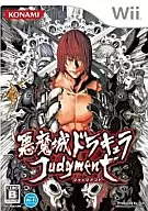 悪魔城ドラキュラ Judgment