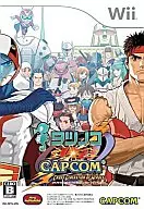 タツノコvsCAPCOM CROSS GENERATION OF HEROES