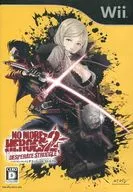 NO MORE HEROES2 デスパレート・ストラグル