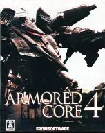 ARMORED CORE4