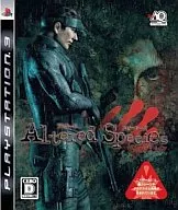 Vampire Rain -Altered Specied-
