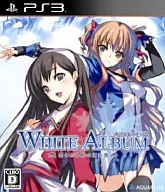 WHITE ALBUM -綴られる冬の想い出-[通常版]