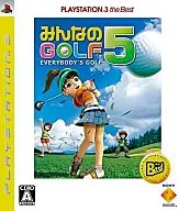 みんなのGOLF 5[Best版]