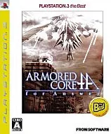 ARMORED CORE for Answer[廉価版]