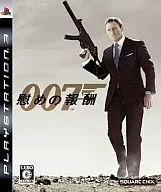 007 慰めの報酬