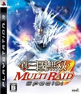 真・三國無双 MULTIRAID Special